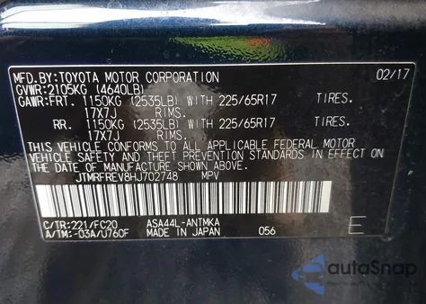 2017 Toyota Rav4 Xle из США, поврежденный, VIN JTMRFREV8HJ702748